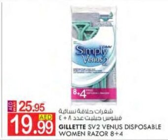 KM Trading Gillette sv2 venus disposable women razor 8+4 offer