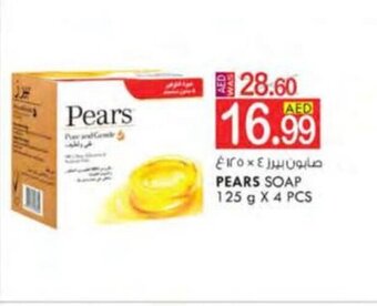 KM Trading Pears soap 125g x 4pcs offer