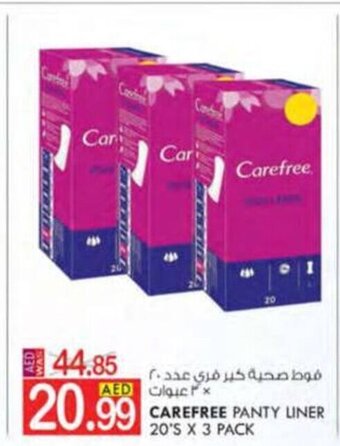 KM Trading Carefree panty liner 20's x 3 pack offer