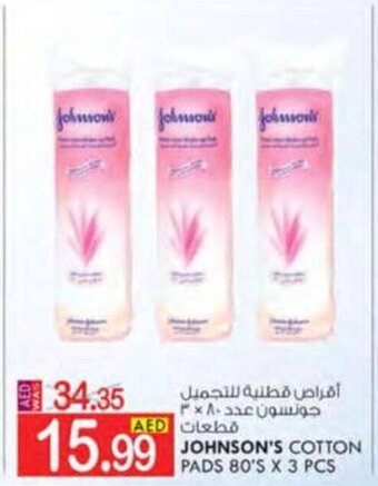 KM Trading Johnson's cotton pads 80's x 3pcs offer