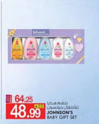 KM Trading Johnson's baby gift set offer