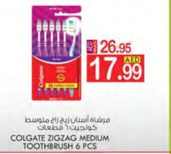 KM Trading Colgate zigzag medium toothbrush 6 pcs offer