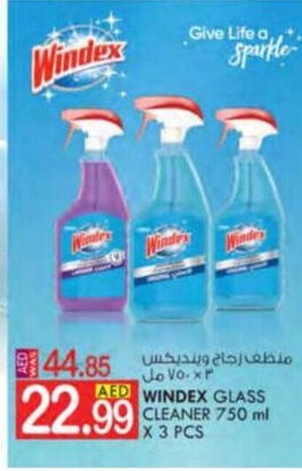 KM Trading Windex glass cleaner 750ml x 3pcs offer
