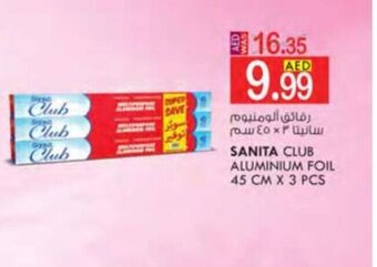 KM Trading Sanita Club aluminium foil 45 cm x 3 pcs offer