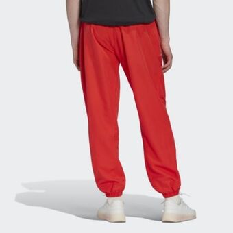 Adidas Woven pants offer