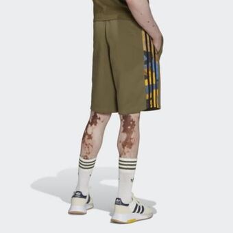 Adidas Camo series shorts offer
