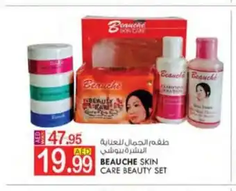 KM Trading Beauche skin care beauty set offer