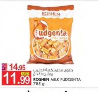KM Trading Roshen milk fudgenta 785g offer