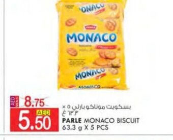 KM Trading Parle monaco biscuit 63.3g x 5pcs offer