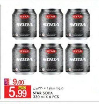 KM Trading Star soda 330ml x 6pcs offer