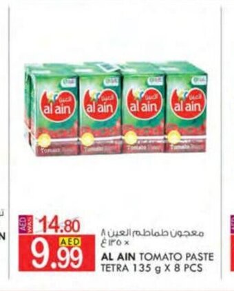 KM Trading Al ain tomato paste tetra 135g x 8pcs offer