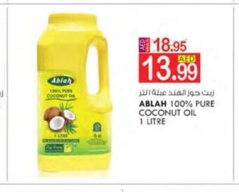 KM Trading Ablah 100% pure coconut oil 1 litre offer