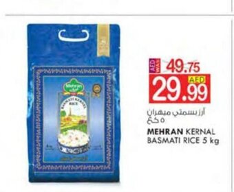 KM Trading Mehran kernal basmati rice 5kg offer