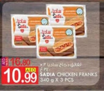 KM Trading Sadia chicken franks 340g x 3pcs offer
