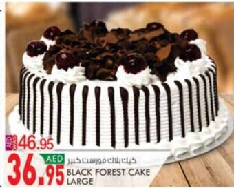 KM Trading Black forest cake large offer