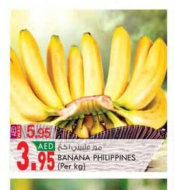 KM Trading Banana per kg offer