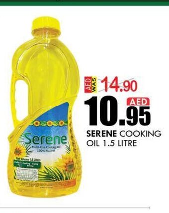 KM Trading Serene cooking oil 1.5 litre offer