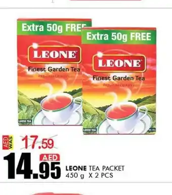 KM Trading Leone tea packet 450g x 2pcs offer