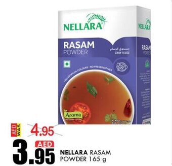 KM Trading Nellara Rasam Powder 165g offer