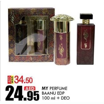 KM Trading My perfume Baanu EDP 100ml + Deo offer