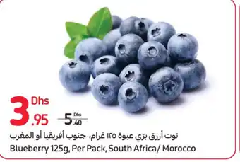 Carrefour Blueberry 125g , Per Pack offer