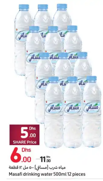 Carrefour Masafi Drinking Water 500ml 12Pieces offer