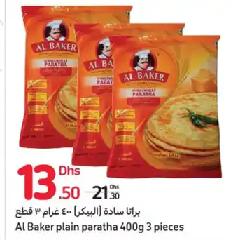 Carrefour Al Baker Plain Paratha 400g 3pieces offer