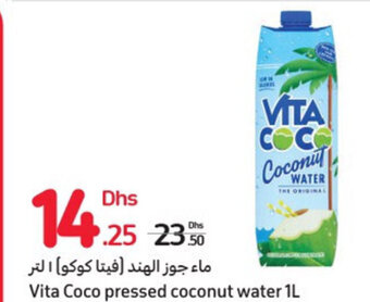 Carrefour Vita Coco Pressed Coconut Water 1L offer