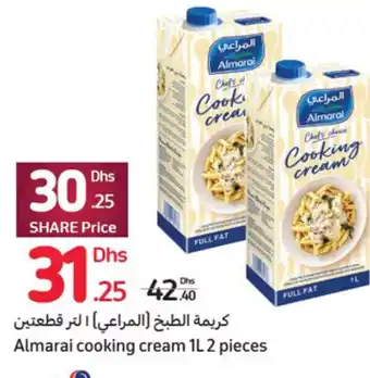 Carrefour Almarai Cooklng Cream 1L2 pcs offer