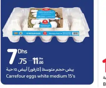 Carrefour Carrefour Eggs White Medium 15's offer