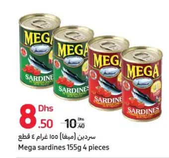 Carrefour Mega Sardines 155g , 4pcs offer