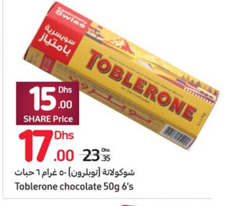 Carrefour Toblerone Chocolate 50g 6's offer