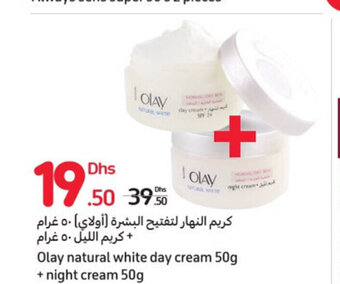 Carrefour Olay Natural White Day Cream 50g + Night Cream 50g offer