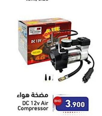 Ramez DC 12v Air Compressor offer