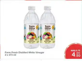 Choithrams Farm Fresh Distilled White Vinegar 2 x 473ml offer