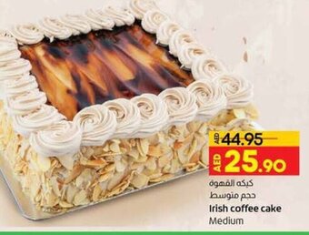 Lulu Hypermarket Irish Coffee Cake Medium offer