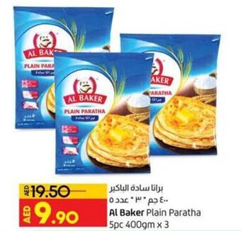 Lulu Hypermarket Al Baker Plain Paratha 5pc 400gm x 3 offer