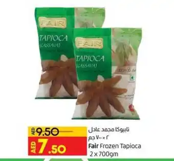 Lulu Hypermarket Fair Frozen Tapioca 2x 700gm offer
