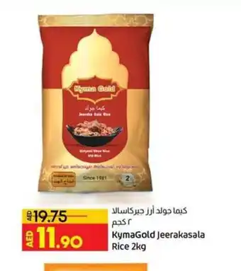 Lulu Hypermarket KymaGold Jeerakasala Rice 2kg offer