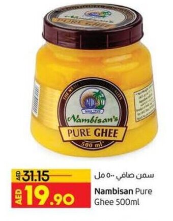Lulu Hypermarket Nambisan Pure Ghee 500ml offer