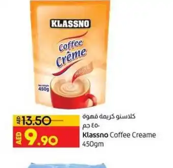 Lulu Hypermarket Klassno Coffee Creame 450gm offer