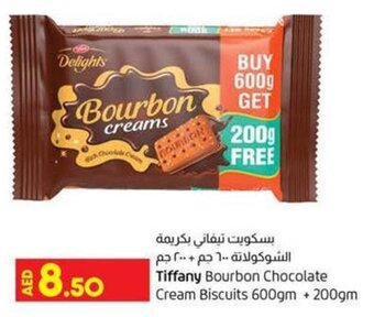 Lulu Hypermarket Tiffany Bourbon Chocolate Cream Biscuits 600gm + 200gm offer
