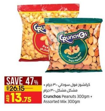 Lulu Hypermarket Crunchos Peanuts 300gm + Assorted Mix 300gm offer