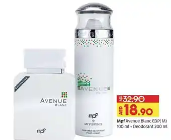 Lulu Hypermarket Mpf Avenue Blanc EDP (M) 100ml + Deodorant 200ml offer
