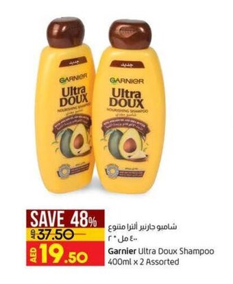 Lulu Hypermarket Garnier Ultra Doux Shampoo 400ml x 2 Assorted offer
