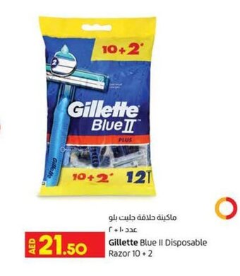Lulu Hypermarket Gillette Blue II Disposable Razor 10+2 offer