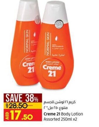 Lulu Hypermarket Creme 21 Body Lotion Assorted 250ml x 2 offer