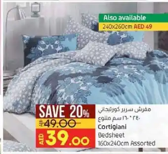 Lulu Hypermarket Cortigiani bedsheet 160x240cm assorted offer