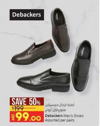Lulu Hypermarket Debackers men's shoes assorted per pairs offer