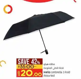 Lulu Hypermarket Hello umbrella 3 fold assorted offer